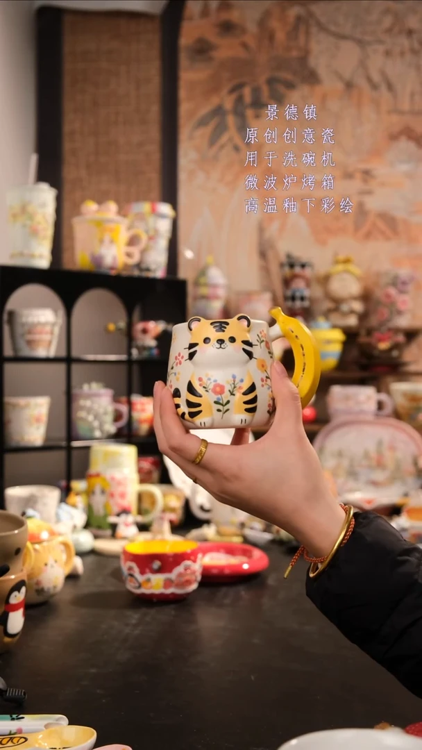 摆件陶旺的可以陶瓷手工手绘设计师款