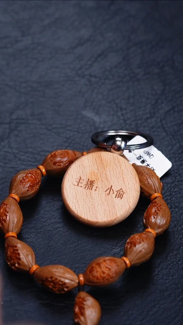 手串/手链橄榄核假****鹅橄榄核