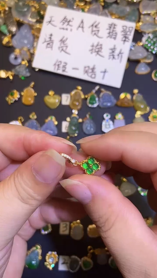 吊坠(不含链)银S925镶嵌翡翠1