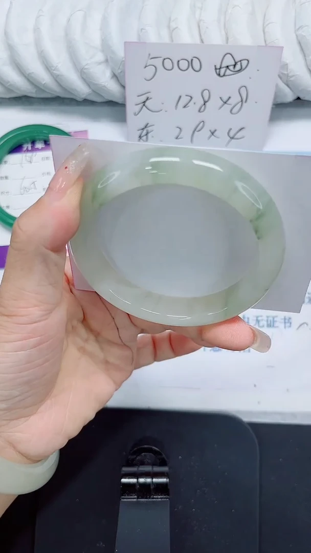 石英质玉手镯未镶嵌169-60