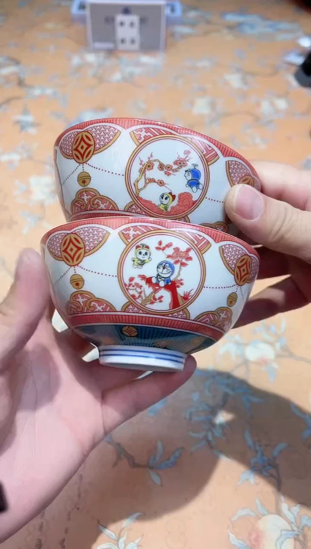 【闪购商品】瓷片C7-004*********