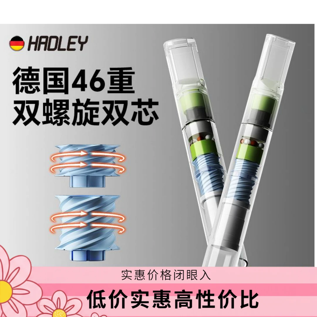 德国一次性烟嘴新款高档烟香滤嘴抽吸过滤器管过滤嘴粗中细支三用