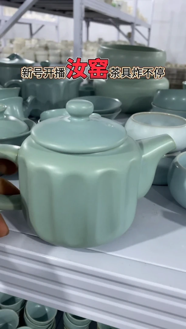 【新粉福利】微微瑕疵盖碗主人杯@@@