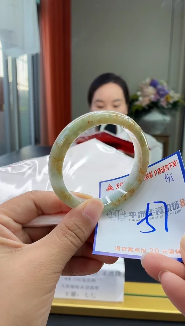 未镶嵌手镯翡翠111111111111111111111
