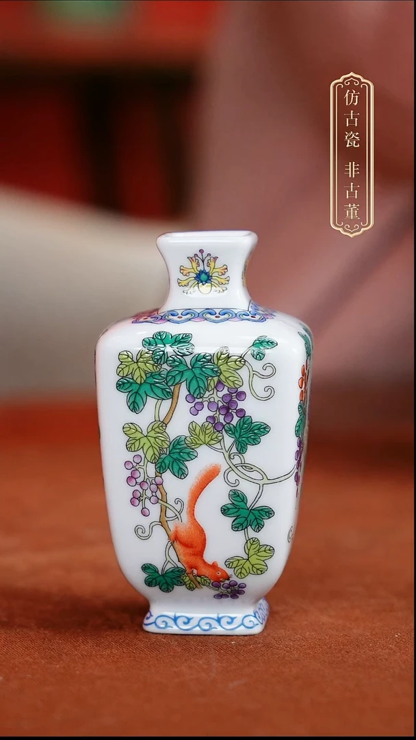 摆件陶皇窑文创松鼠四方瓶