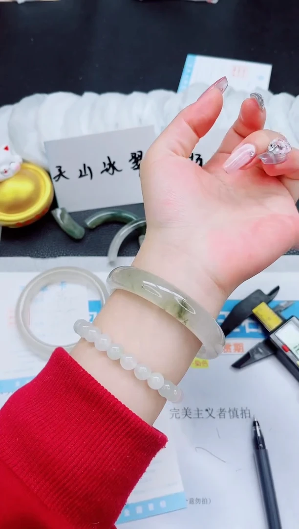 石英质玉未镶嵌手镯136-60.2