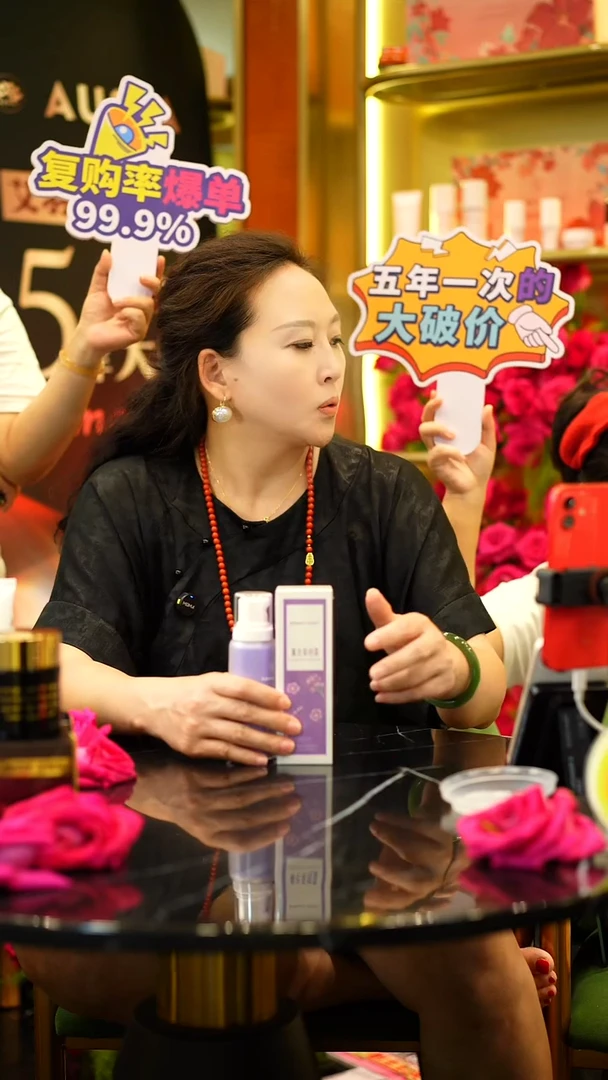 维*薰衣草喷雾1瓶薰衣草喷雾1瓶