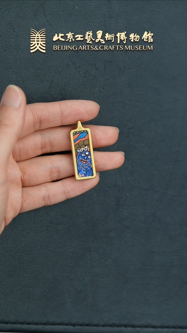 吊坠B0327GMD517（多样性发货）属鸡