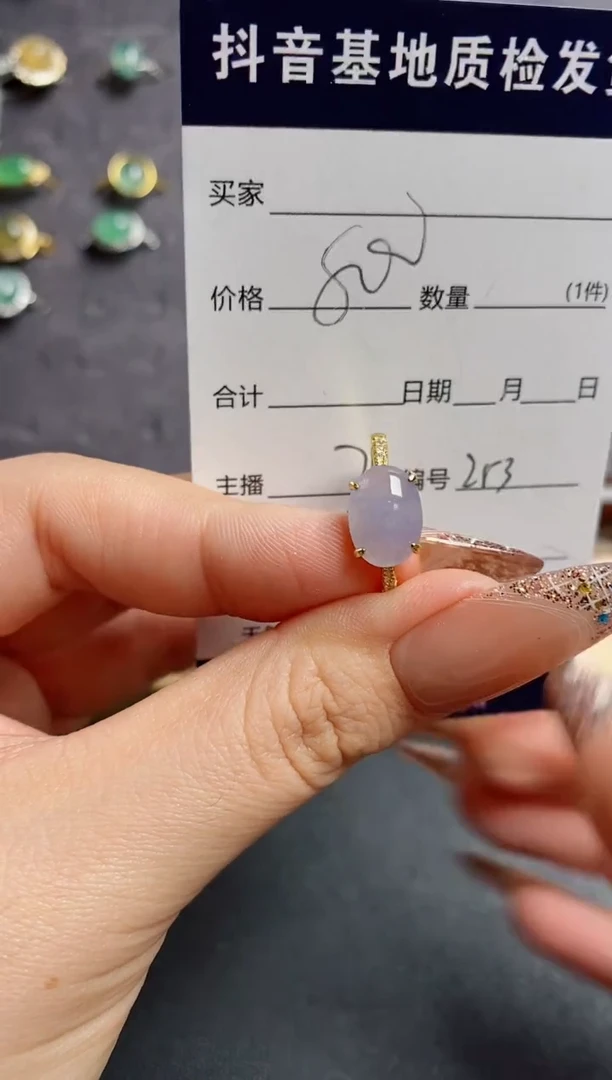 翡翠戒指银S925镶嵌...........