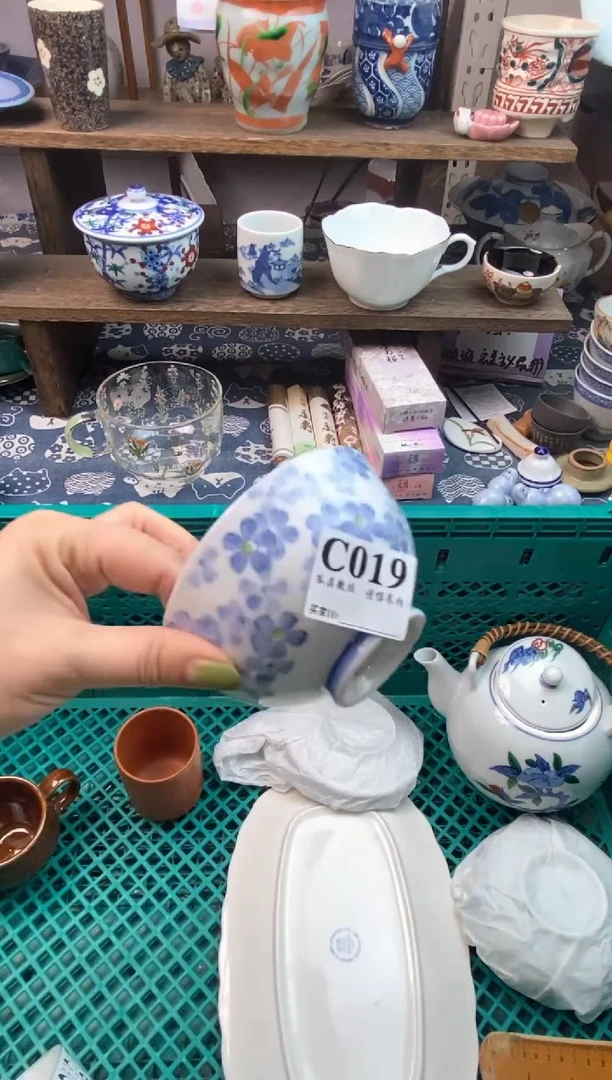 瓷片忙*茫