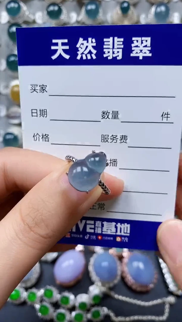 【闪购商品】翡翠戒指银S925镶嵌0009