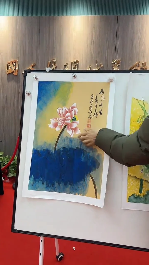 国画11111111111111111