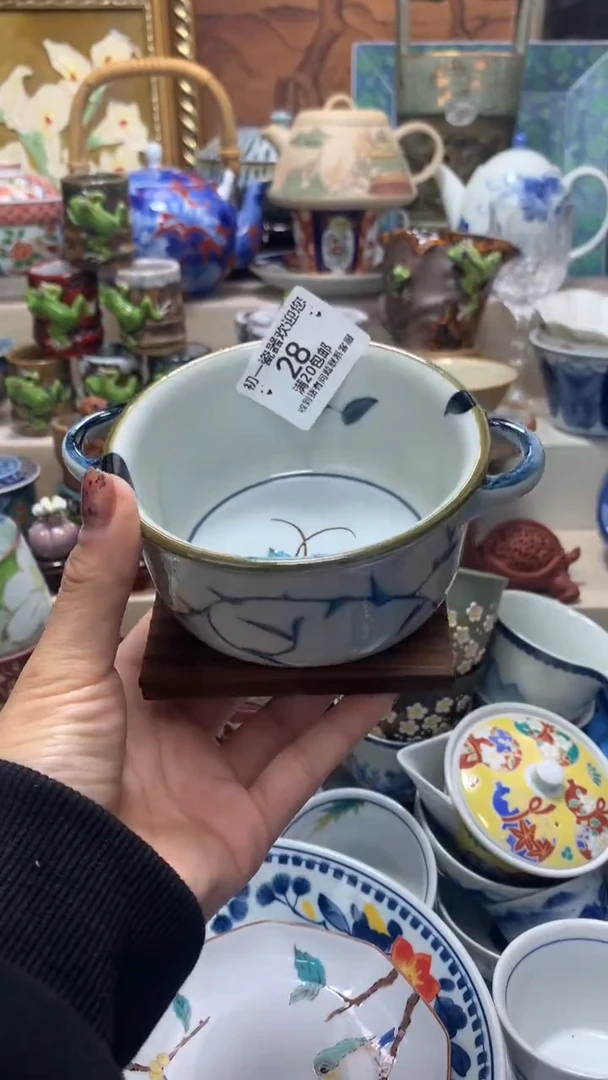 瓷片啊啊啊啊啊啊啊啊啊