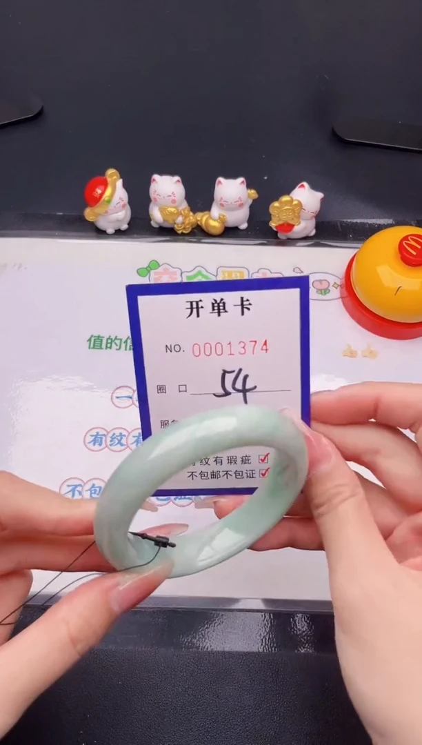 未镶嵌手镯翡翠翡翠手镯未镶嵌