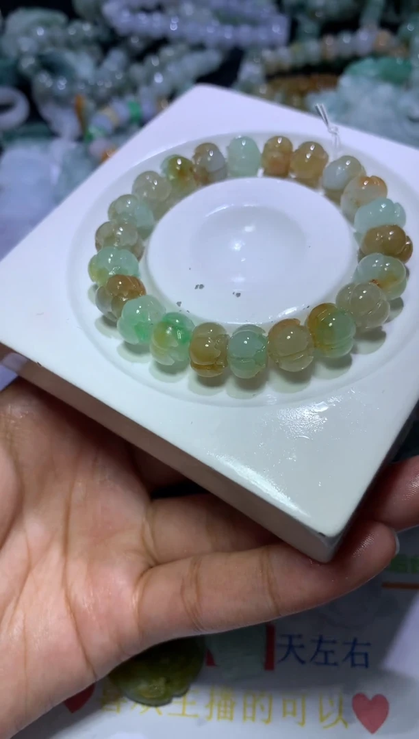 定制翡翠未镶嵌MJX049288