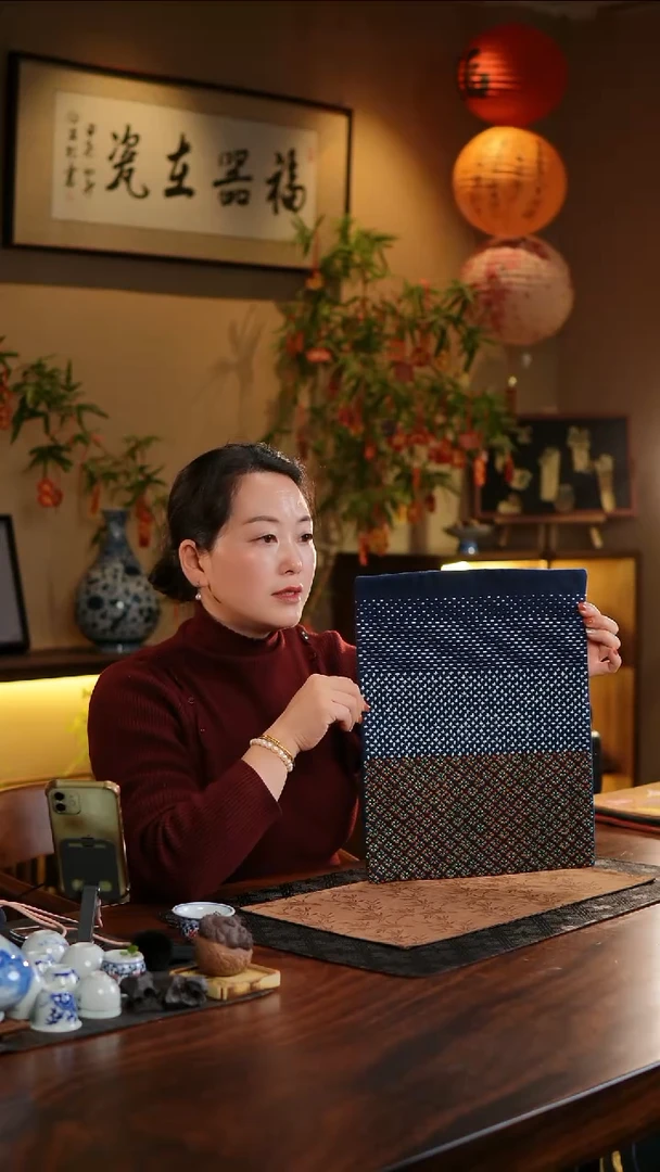 【闪购商品】织绣藏青色三拼茶席长