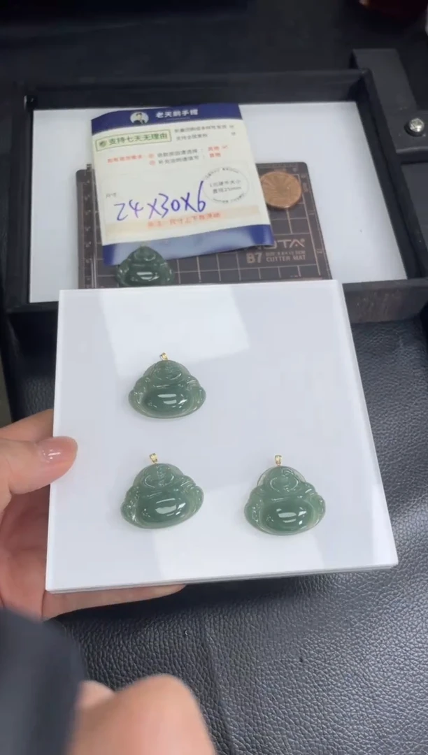 【闪购商品】翡翠挂件18K金镶嵌佛公FL09配绳/多样性发其一CP