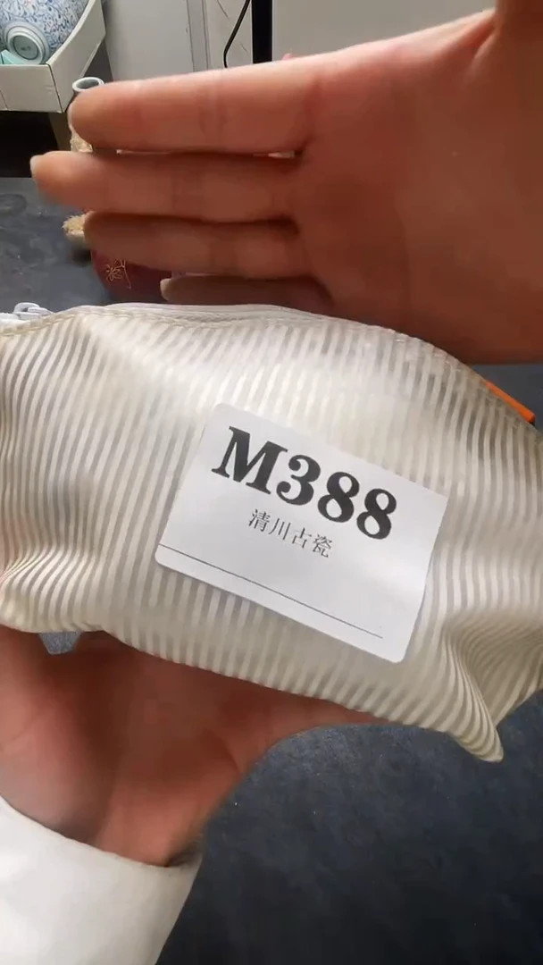 瓷片永*默认微瑕日瓷回流388