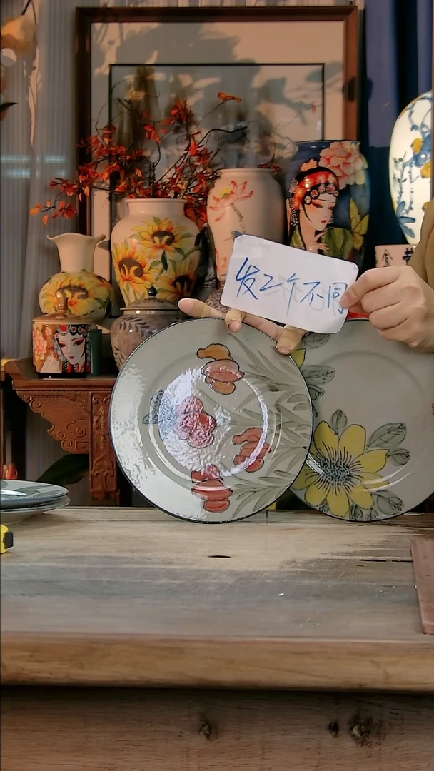 【闪购商品】瓷片景德镇纯手工釉下彩精品餐具