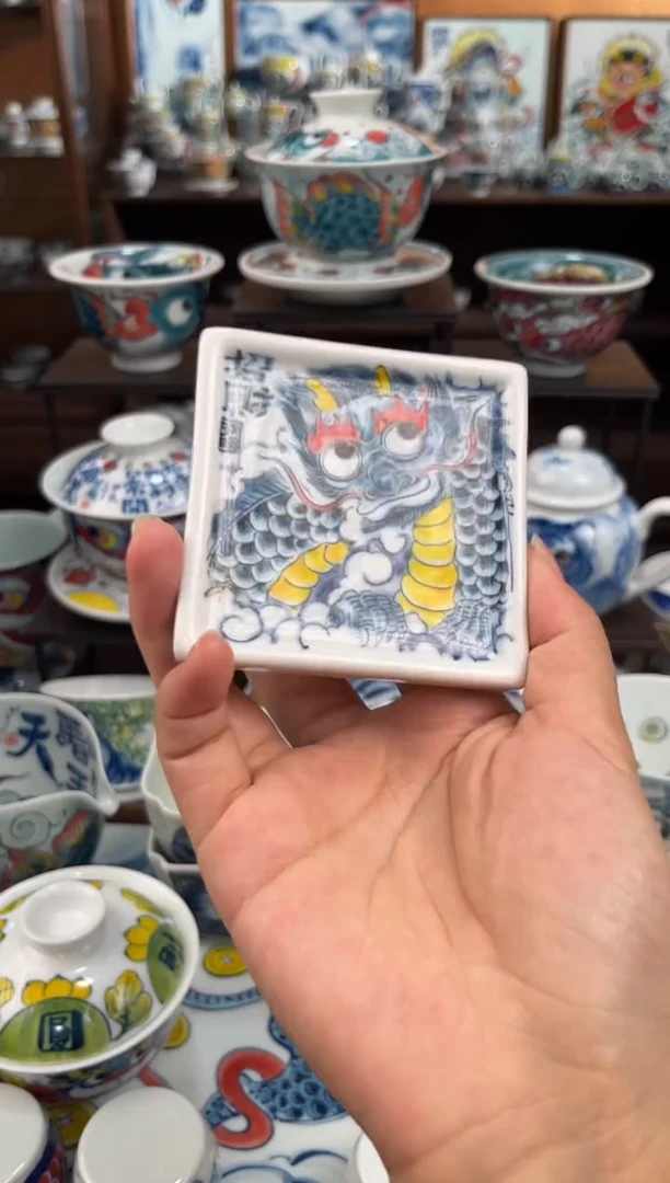 昨明青龙杯垫直播间福利价格