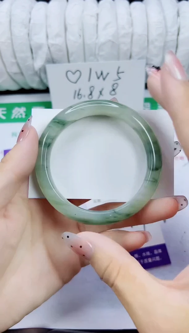 未镶嵌手镯石英质玉153-56/57