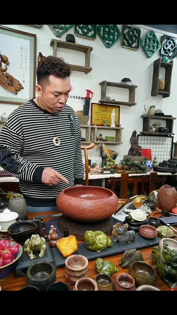 【闪购商品】石头1