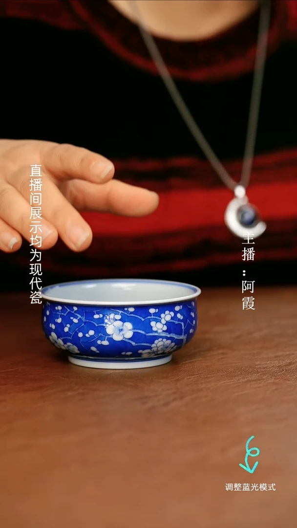 瓷瓷瓷瓷瓷瓷瓷瓷瓷瓷