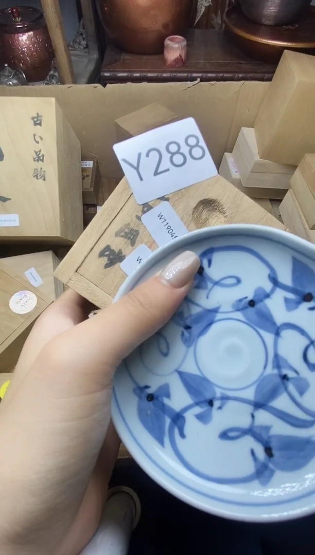 瓷片我***酷瓷器瓷器瓷器瓷器
