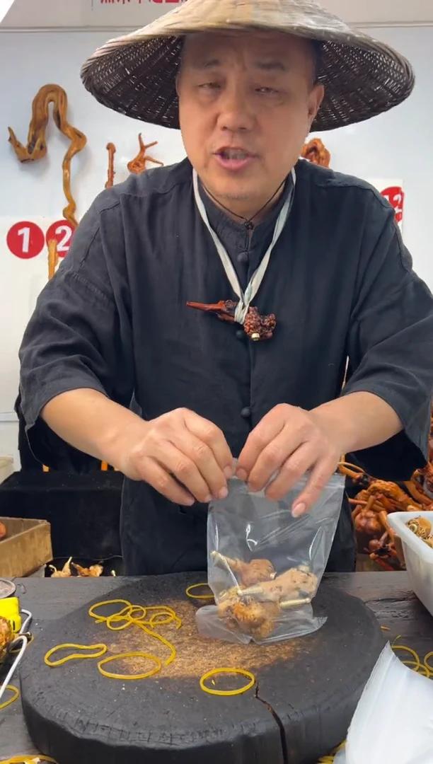 黑果木其他黑果木423