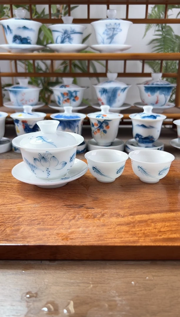 全品高冰荷花鱼聚130ml三才盖碗+小和顺杯2个