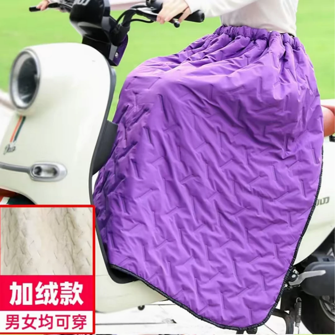 秋冬加绒加厚电动车挡风被裙