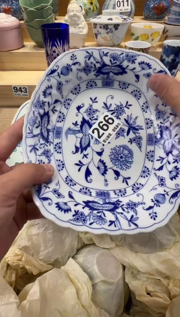 池*晨瓷器瓷器瓷器瓷器瓷器瓷器瓷器