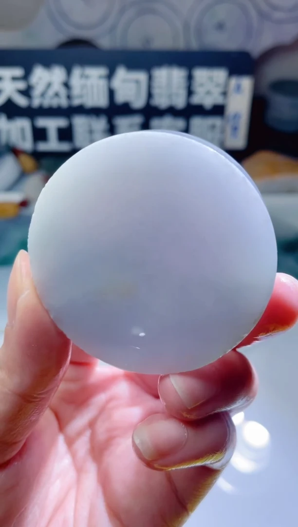 颈饰未镶嵌翡翠1011