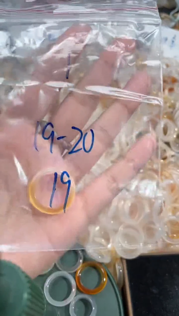 玛瑙/玉髓戒指未镶嵌1