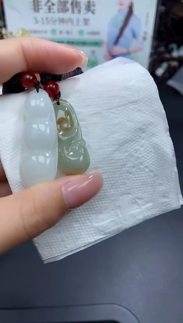 颈饰未镶嵌翡翠天然翡翠A货76