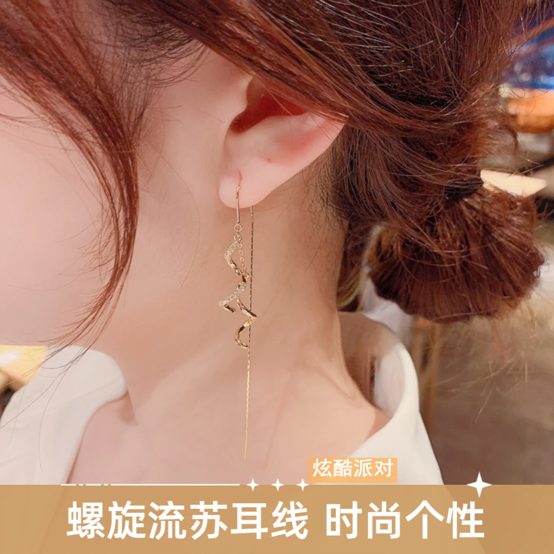 合金亚克力耳饰 设计感螺旋流苏防丢耳线气质长款耳环耳坠耳饰