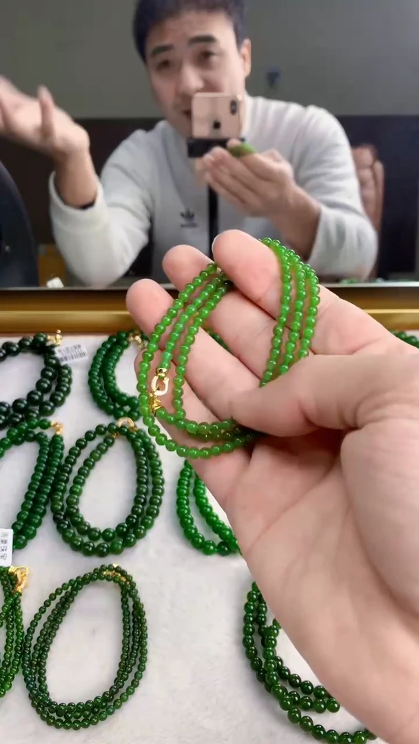 项链未镶嵌和田玉（碧玉）卡4无黑