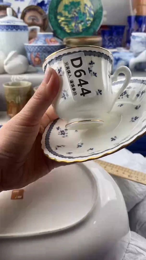 【闪购商品】644