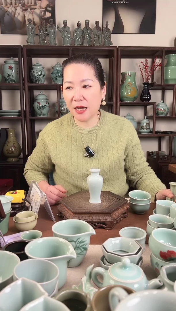 青瓷 粉青 四方 小玉壶春