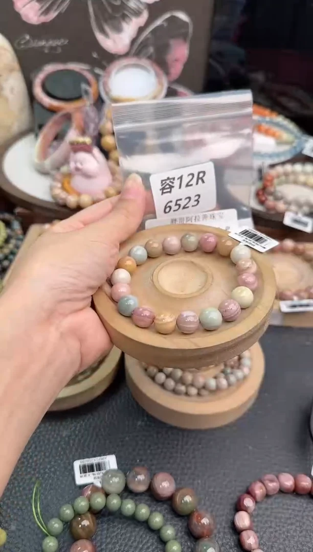 未镶嵌手链石英质玉A****?12R6523