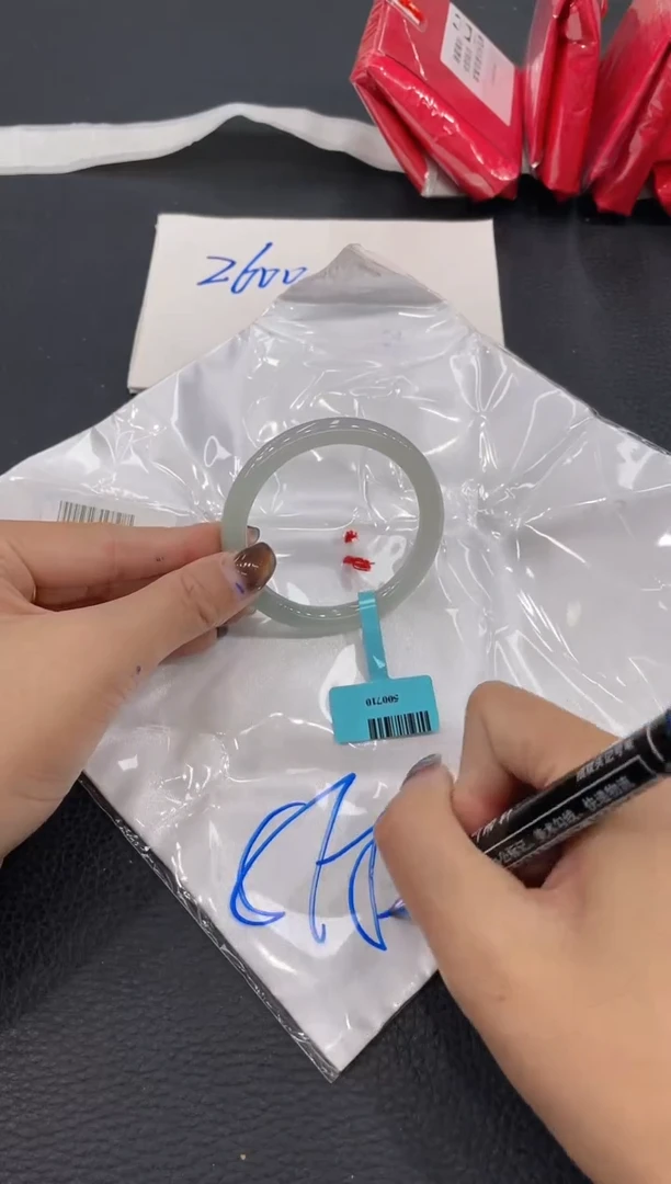 【闪购商品】翡翠手镯未镶嵌手镯