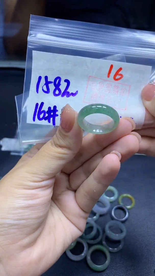 未镶嵌定制翡翠戒圈#158元-毛货需精细抛光 16