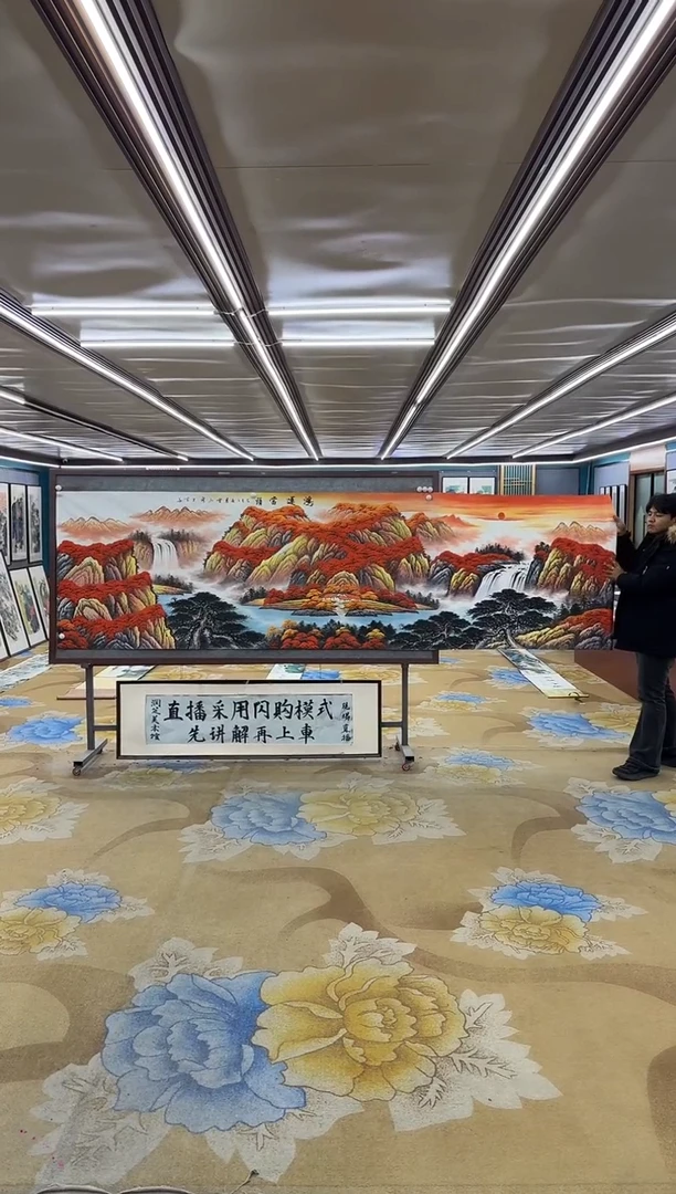 绘画那*延绘画dc刘雪红-小丈二-国画