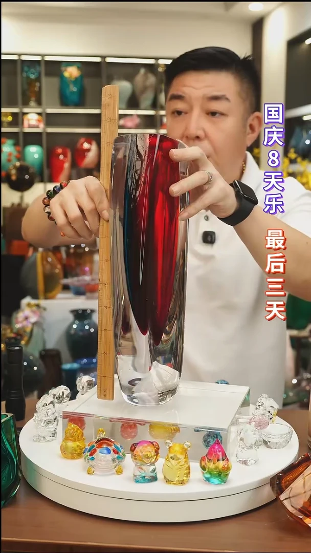 外贸花瓶尾货018