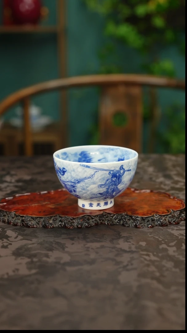 画堂春大闹天宫鸡心杯