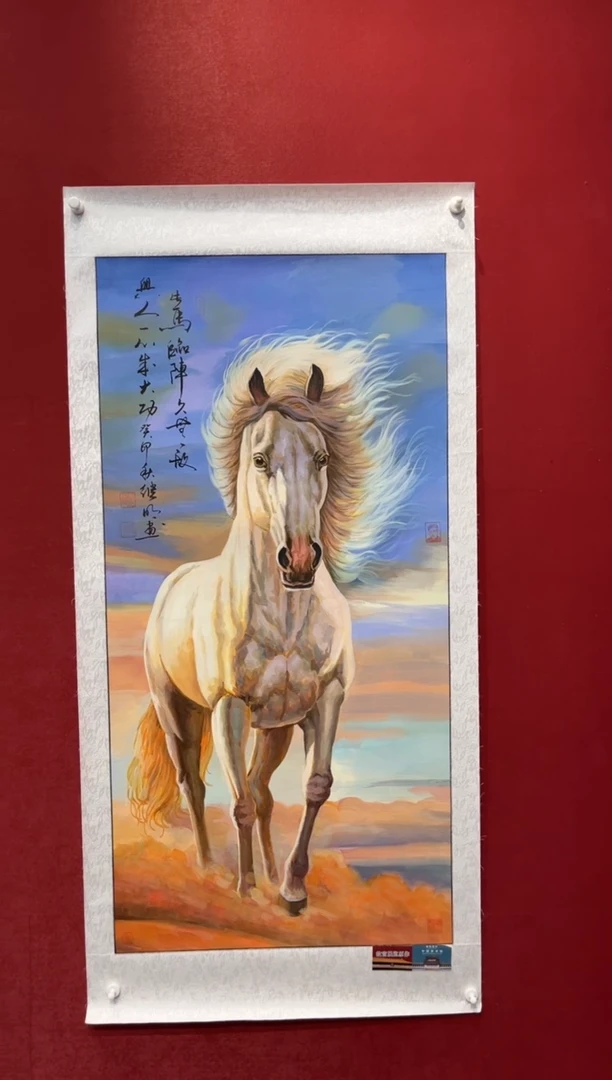 国画老师创作作品 85