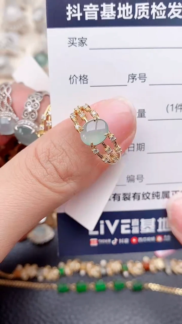 银S925镶嵌戒指翡翠...