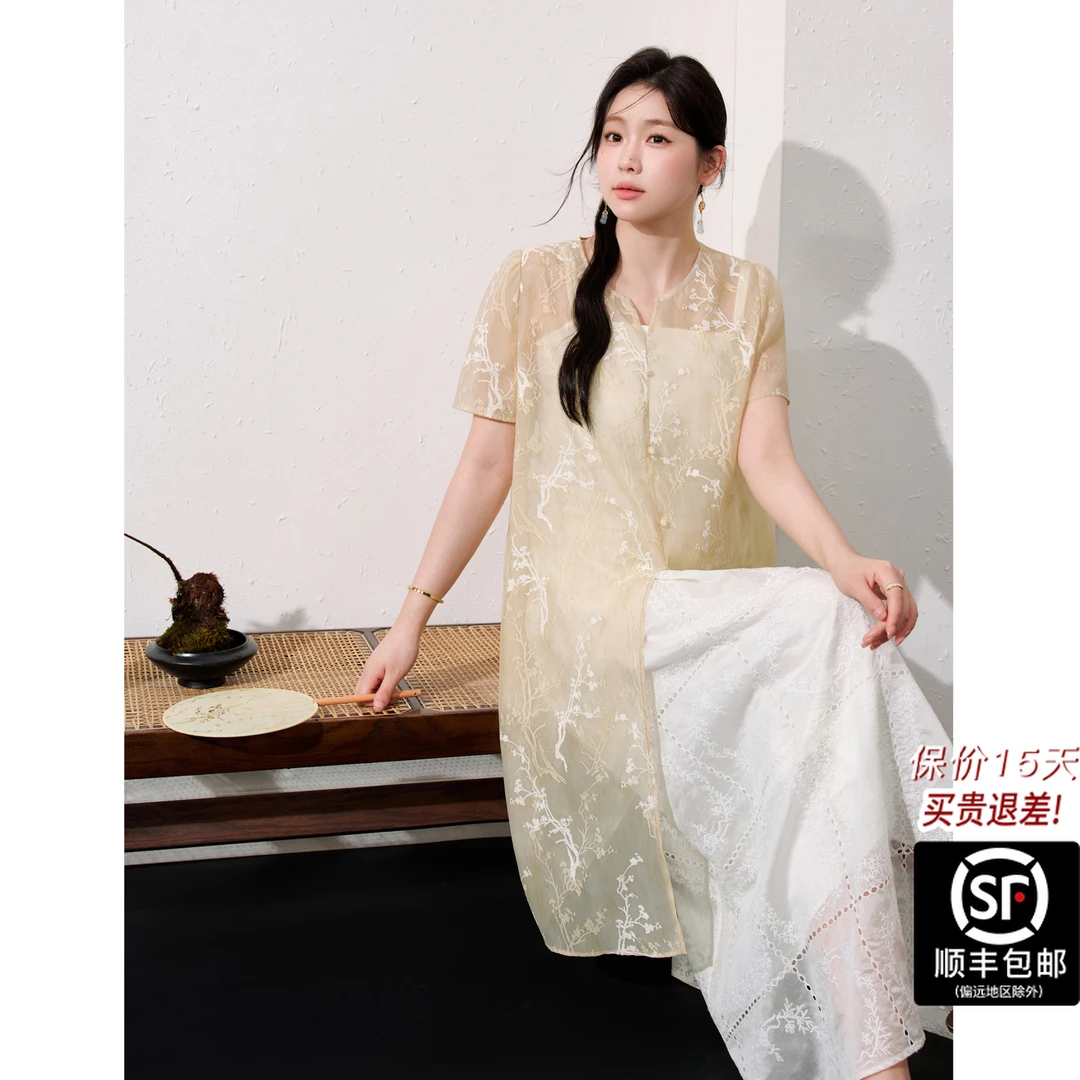 蓝语大码女装新中式气质连衣裙重工刺绣天丝莱赛尔半身裙显瘦套装