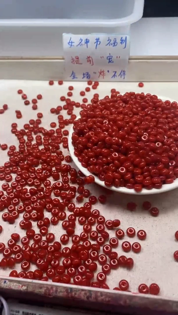 【闪购商品】南红玛瑙颈饰未镶嵌w2256锦红南红隔片6*3mm*50颗