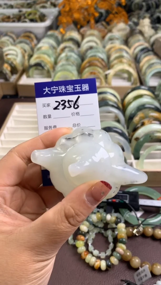 【闪购商品】蛇纹石玉颈饰未镶嵌2356
